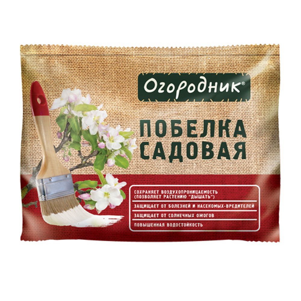 Побелка садовая сухая Огородник 1,25кг 