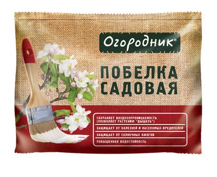 Побелка садовая сухая Огородник 1,25кг 