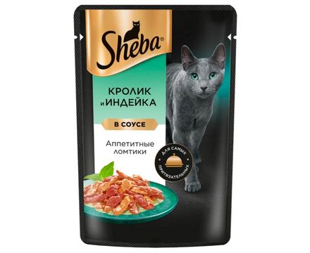 Корм для кошек Sheba ломтики в соусе с кроликом 75гр