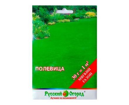 Газон Полевица 30г Русский огород