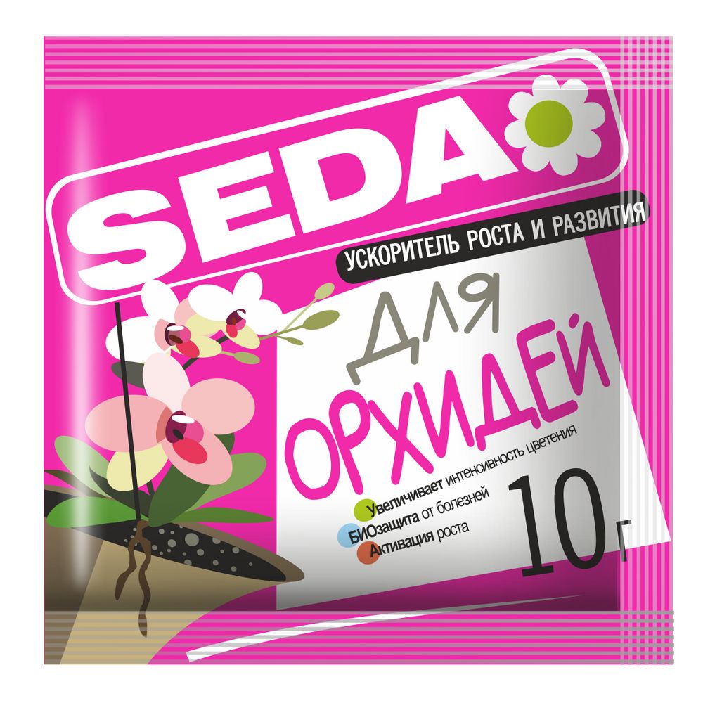 Ускоритель роста и развития Для орхидей Seda 10г