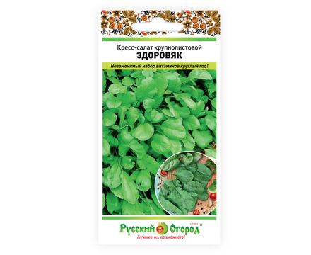 Салат Кресс-салат Здоровяк 2г Русский Огород