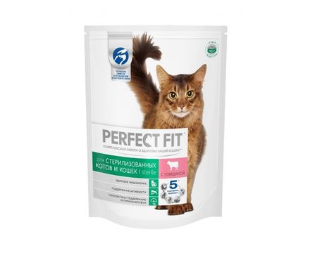 Корм Perfect Fit 650г для стерилизованных кошек и котов с говядиной