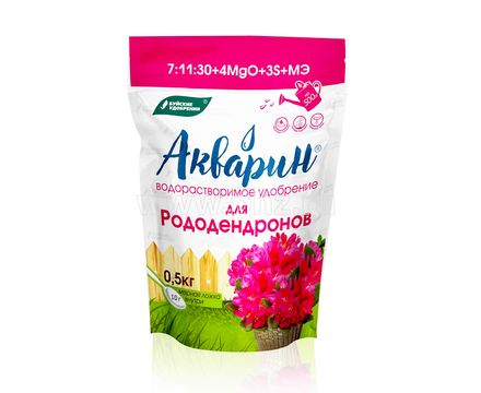 Акварин для рододендронов 0,5кг БХЗ
