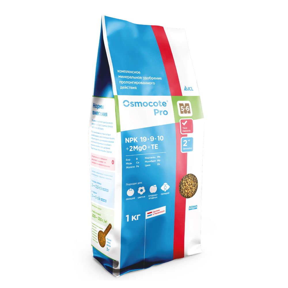 Удобрение профессиональное Osmocote Pro 5-6 м 1кг
