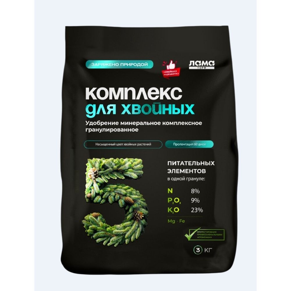 Удобрение минеральное для хвойных в гранулах 3кг