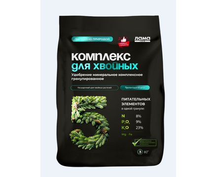 Удобрение минеральное для хвойных в гранулах 3кг
