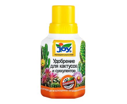ЖКУ Кактусы и суккуленты 0,25л 