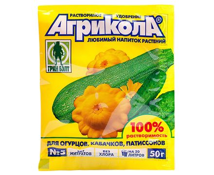 Агрикола 5 огурец кабачок 50г