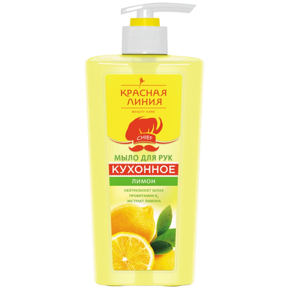 Жидкое мыло Кухонное 500 гр Крас.Л 	