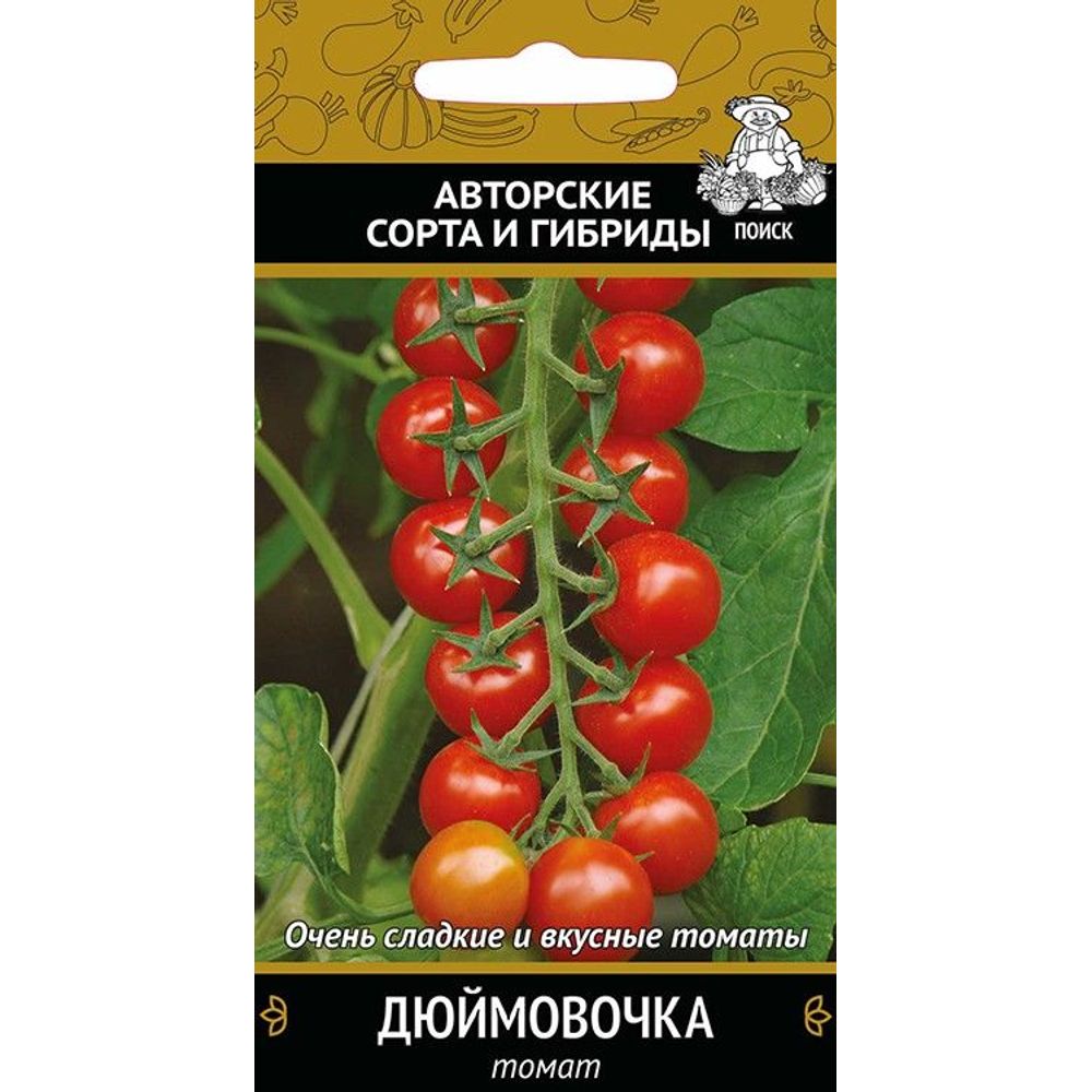 Томат Дюймовочка 12шт Поиск