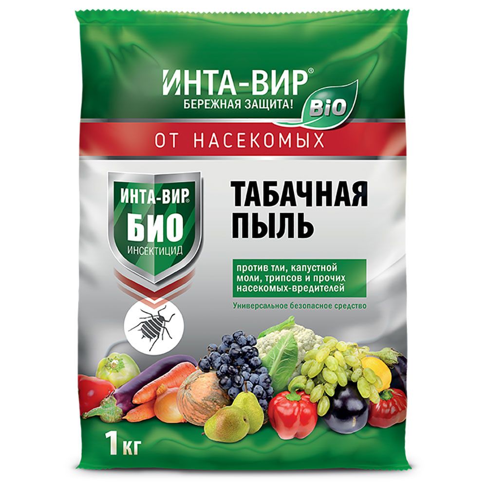 Табачная пыль Инта вир 1кг