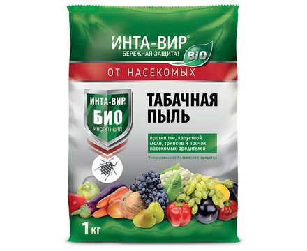 Табачная пыль Инта вир 1кг