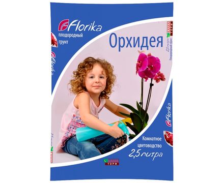 Грунт Флорика Орхидея 2,5л 