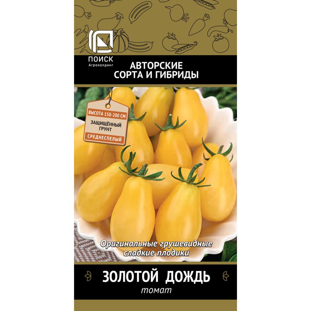 Томат Золотой Дождь 12шт. Поиск