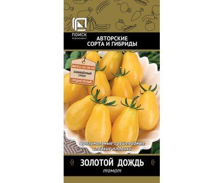 Томат Золотой Дождь 12шт. Поиск