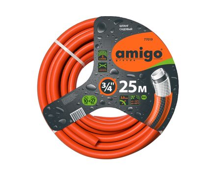 Шланг садовый пятислойный 3-4 25м Amigo