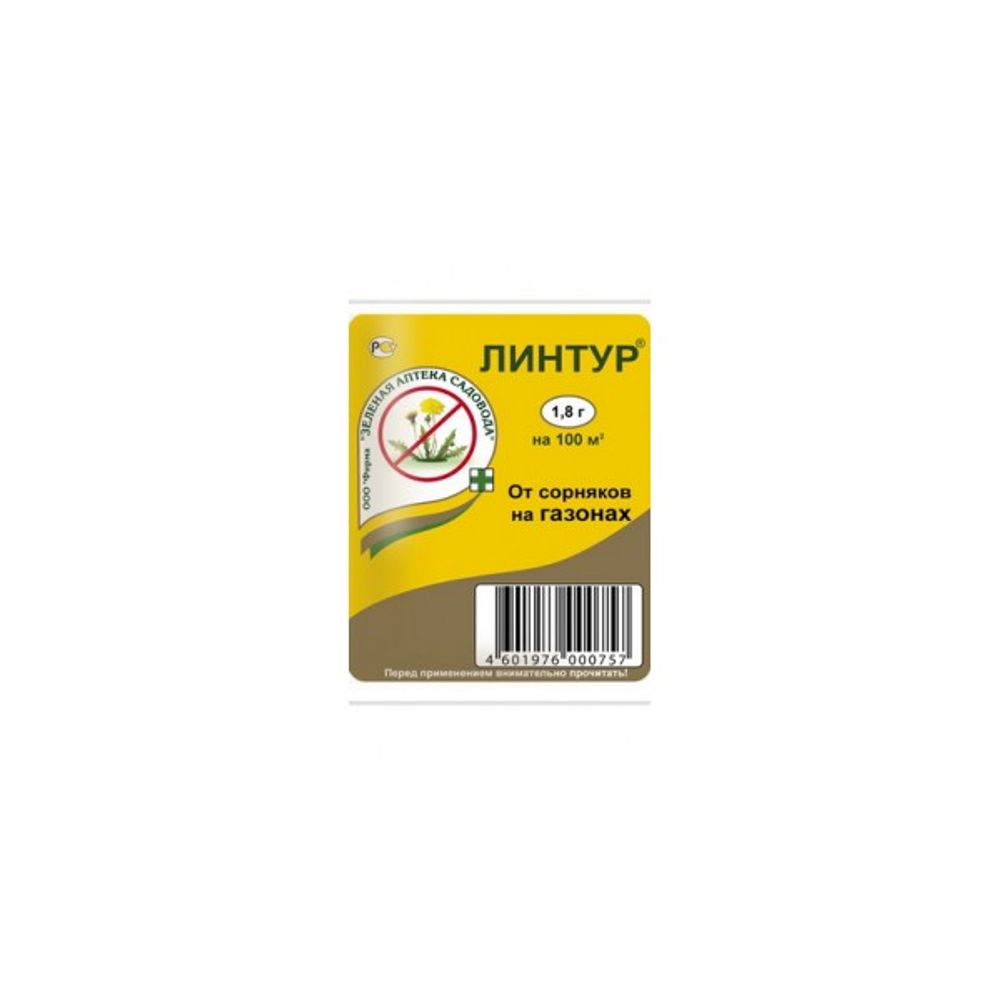 Линтур 1,8г 