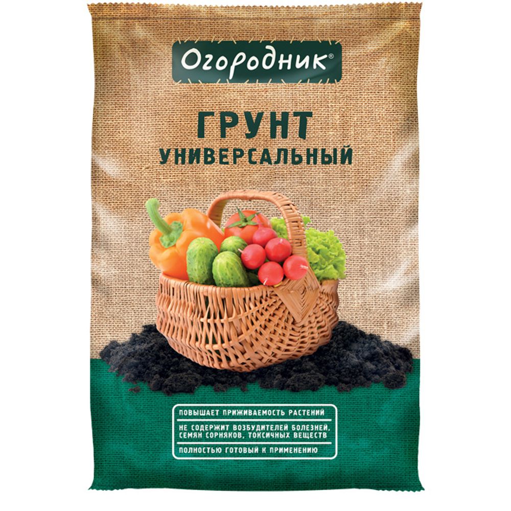 Грунт Огородник универсальный 22л 