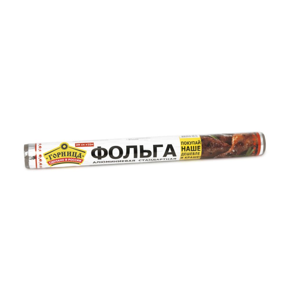 Фольга пищевая Горница 290мм*10м 