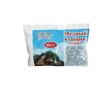 Медный купорос 50г 