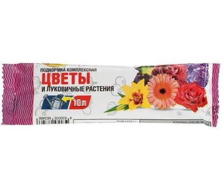 Удобрение Фаско минеральное Цветы и луковичные растения водорастворимое 10г