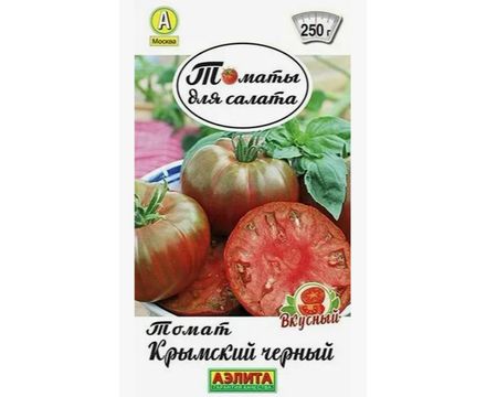 Томат Крымский черный 20шт Аэлита 