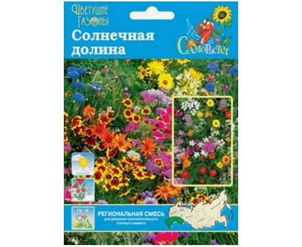 Газон цветущий Солнечная долина 30г Русский огород