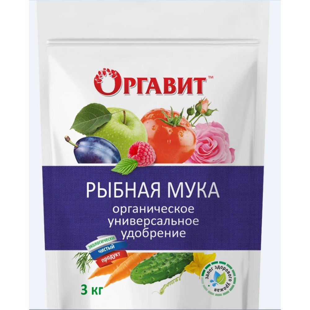 Рыбная мука Оргавит 3кг