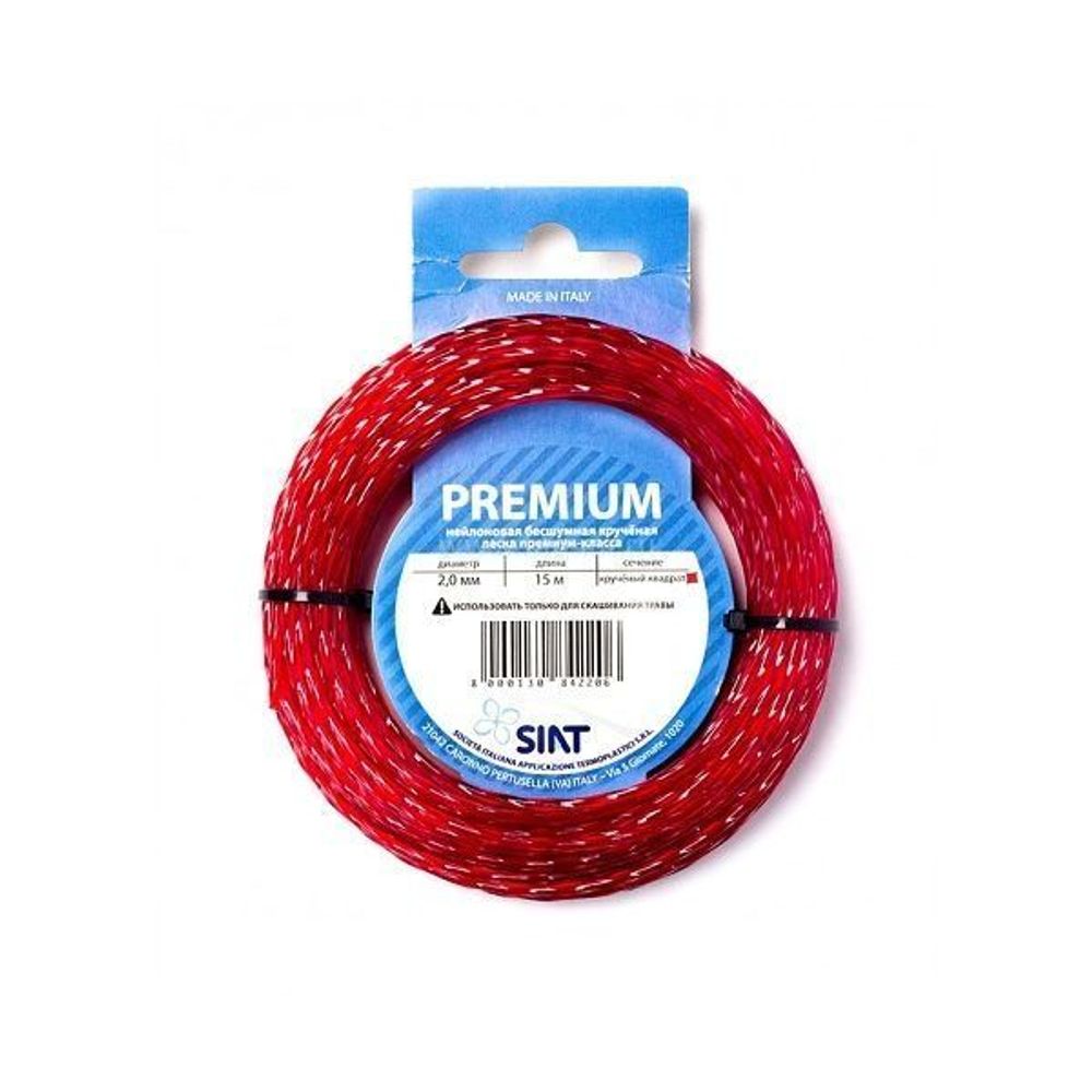 Леска Premium Siat 2,0 Крученый квадрат 15м