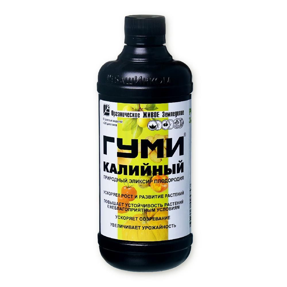 Гуми-20 Калийный 0,5л 
