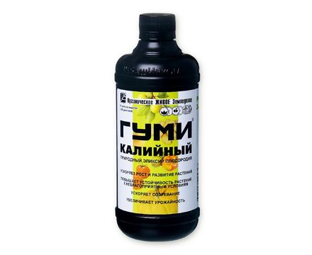 Гуми-20 Калийный 0,5л 