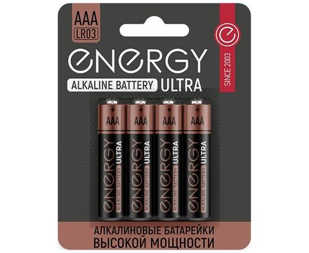 Батарейка алкалиновая Energy Ultra LR03/4B (АAА) 4шт