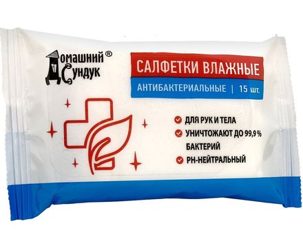 Влажные салфетки Домашний Сундук Антибактериальные в упаковке 15шт 