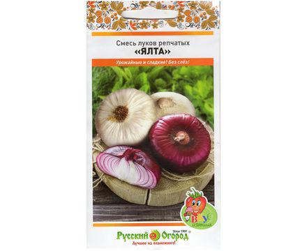 Лук репчатый ЯЛТА(смесь) 0,2г Русский Огород