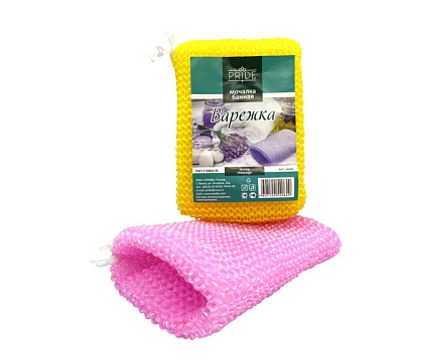 Мочалка банная 14*27 см Варежка  