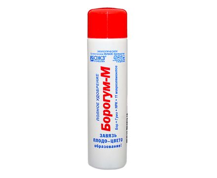 Борогум-М 0,2л