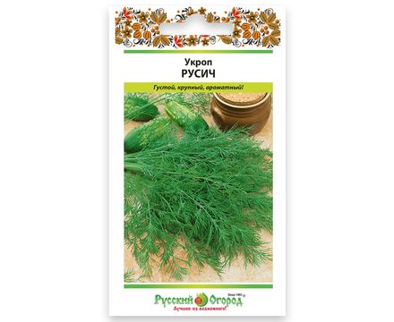 Укроп Русич (2,0г) Русский огород