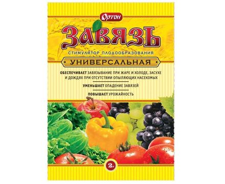 Завязь универсальная 2г 