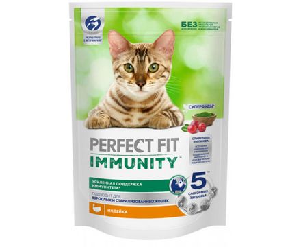 Корм сухой Perfect Fit Immunity для кошек Индейка 580г