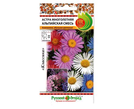 Цветы Астра Многолетняя Альпийская смесь 0,05г Русский огород