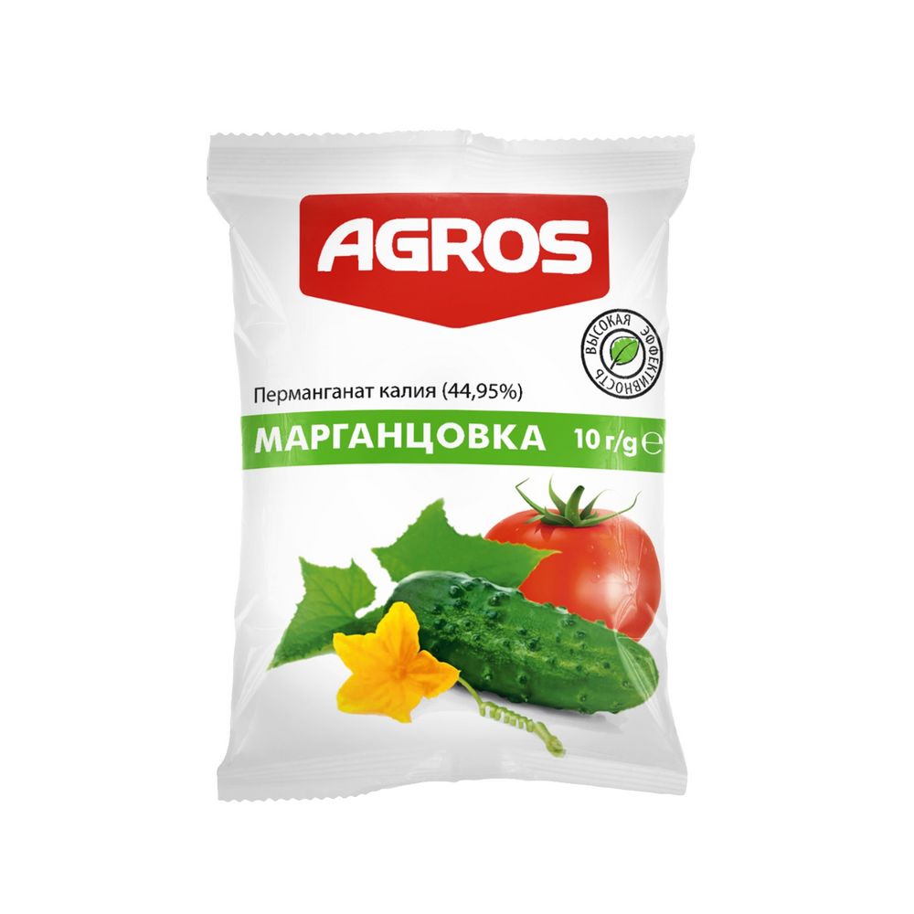 Калия перманганат 44,95 % 10г 
