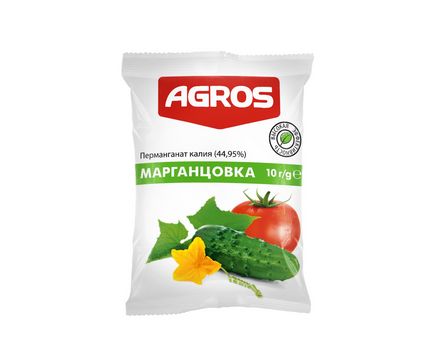 Калия перманганат 44,95 % 10г 