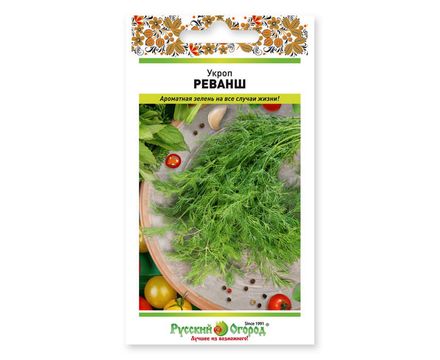 Укроп Реванш 1.5г   Русский Огород