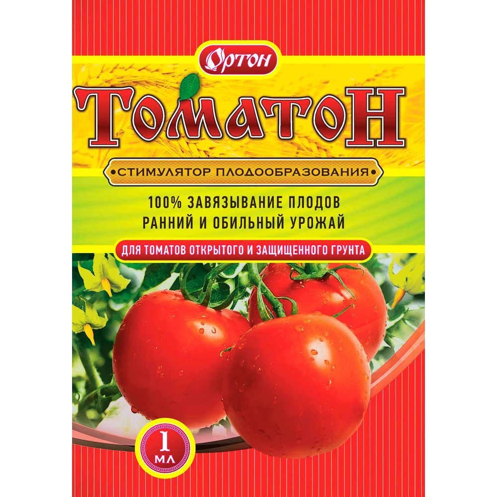 Томатон 1мл