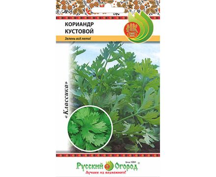 Кориандр Кустовой 2г Русский Огород