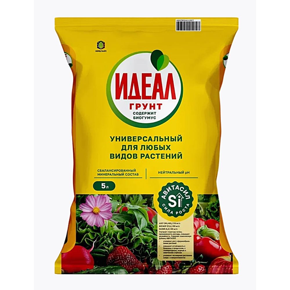 Грунт Идеал универсальный 5 л