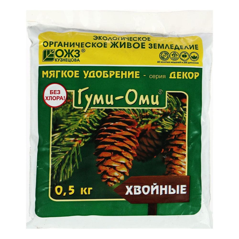 Гуми-Оми Хвойные 0,5кг