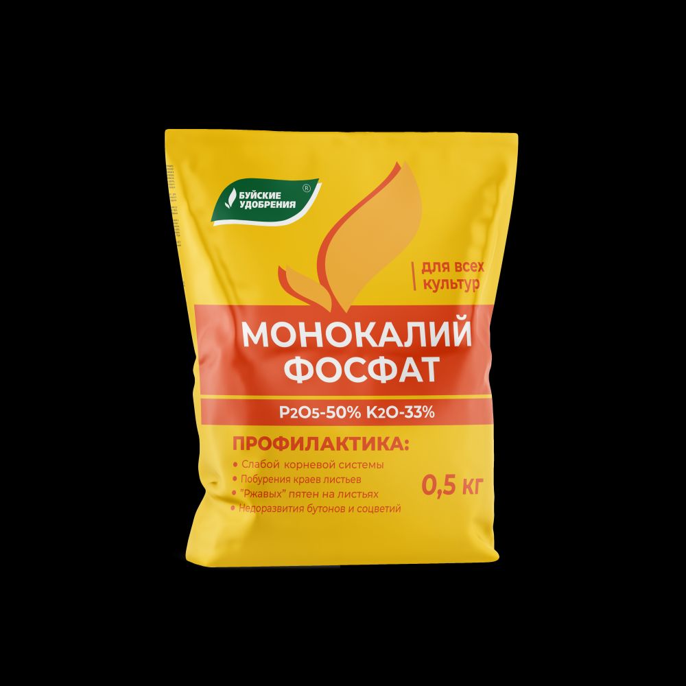 Монофосфат калия 0,5кг 