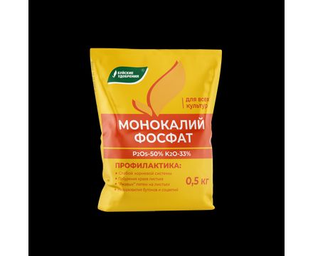 Монофосфат калия 0,5кг 